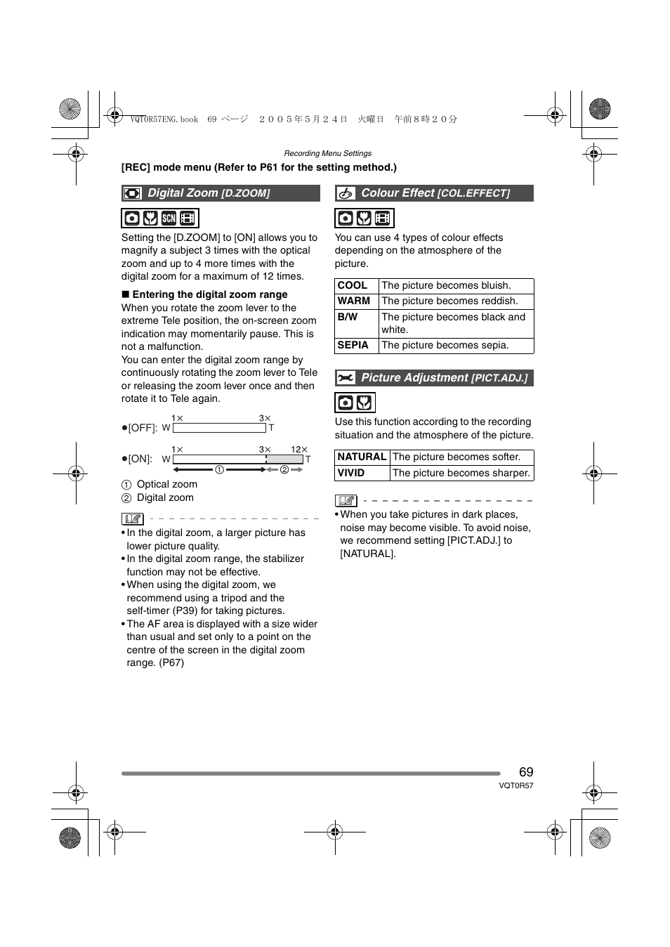 Panasonic DMC-FX8GN User Manual | Page 69 / 104