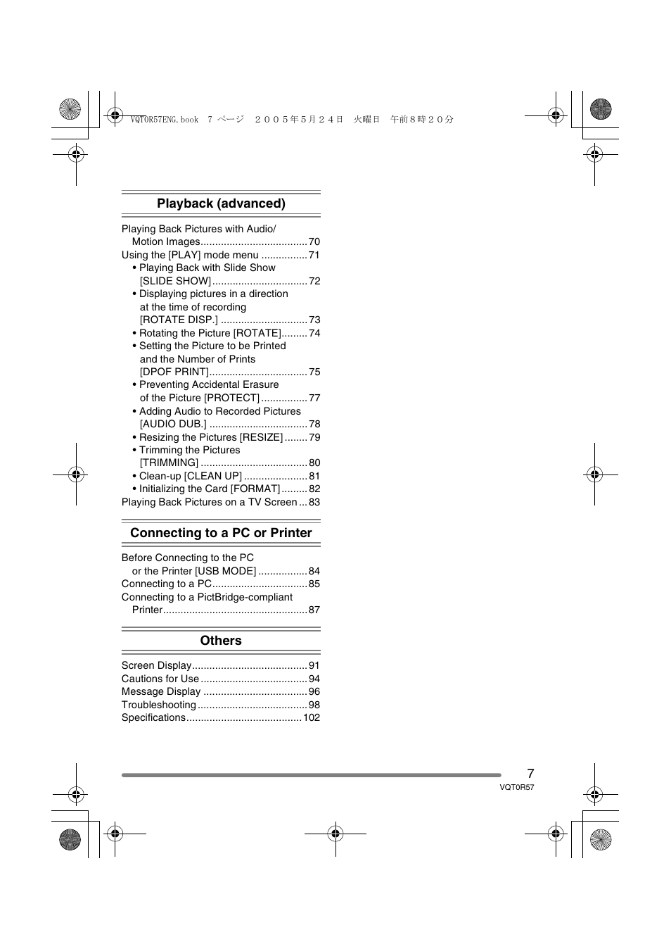 Playback (advanced), Connecting to a pc or printer, Others | Panasonic DMC-FX8GN User Manual | Page 7 / 104