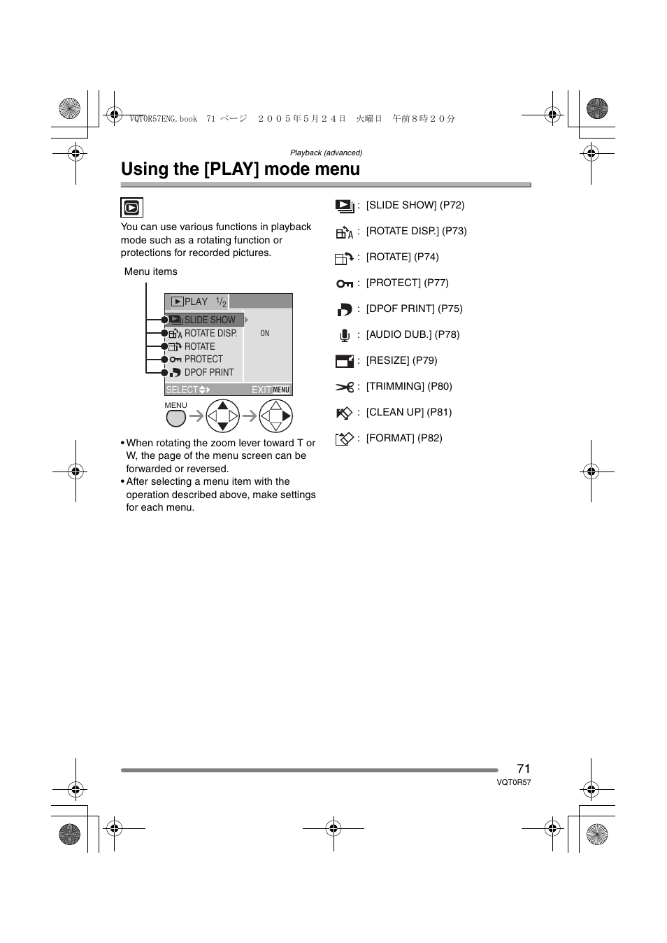 Using the [play] mode menu | Panasonic DMC-FX8GN User Manual | Page 71 / 104