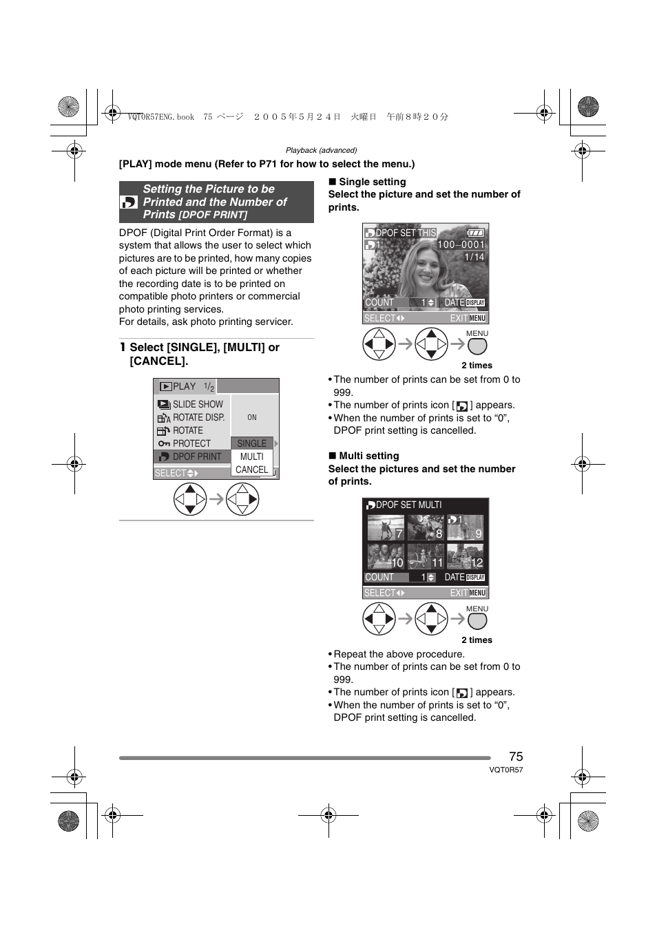 Panasonic DMC-FX8GN User Manual | Page 75 / 104