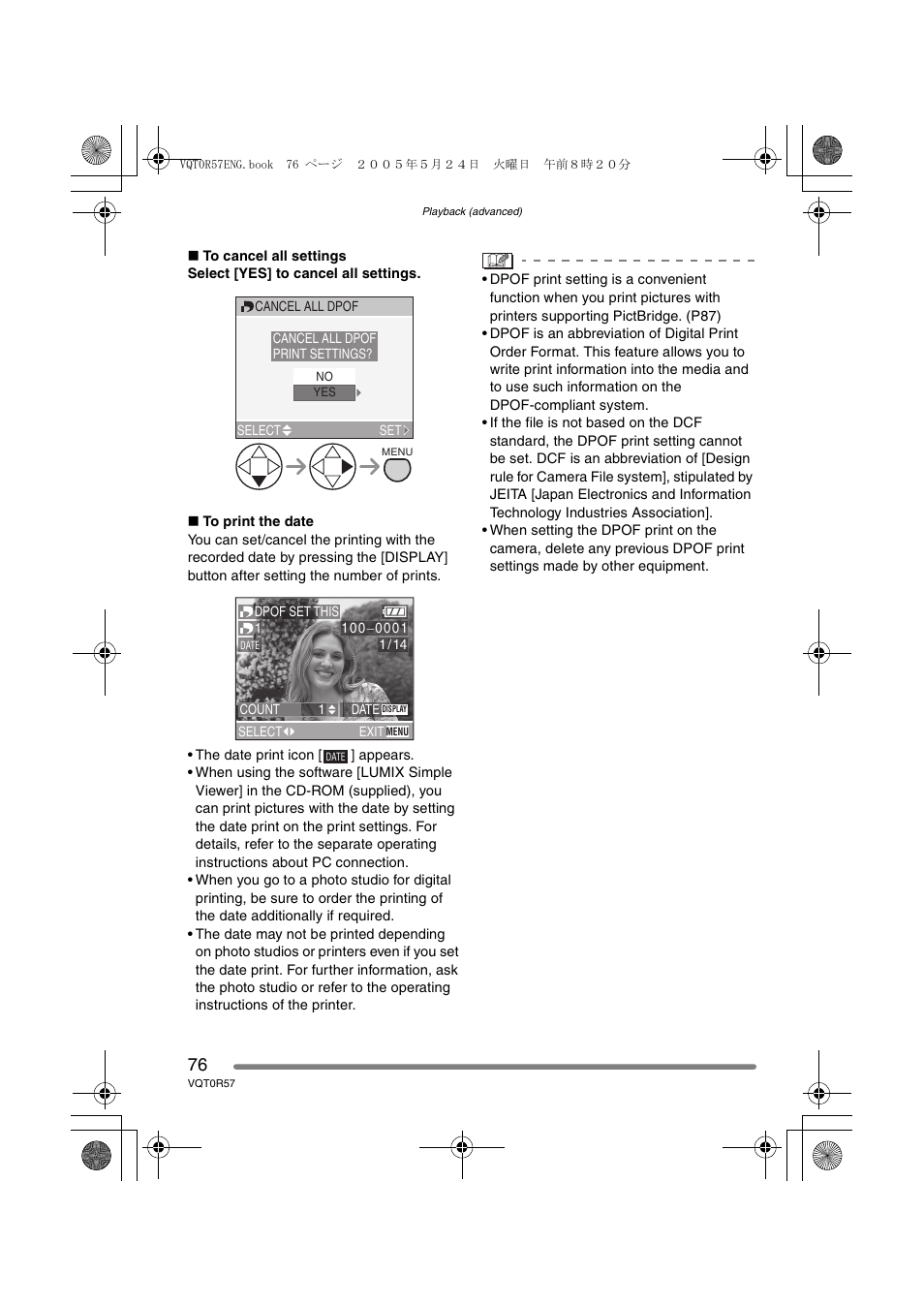 Panasonic DMC-FX8GN User Manual | Page 76 / 104