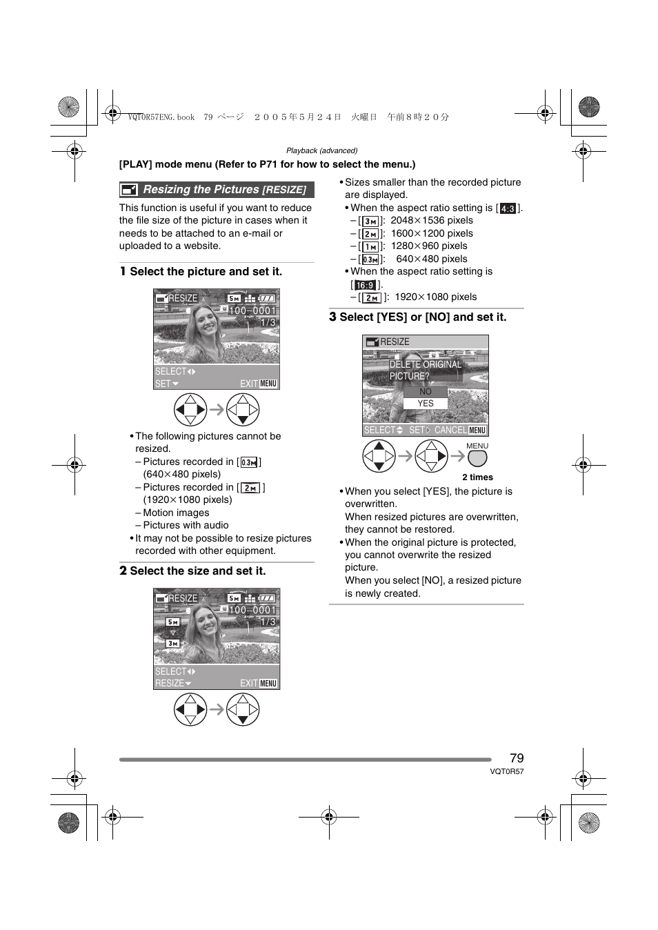 Panasonic DMC-FX8GN User Manual | Page 79 / 104