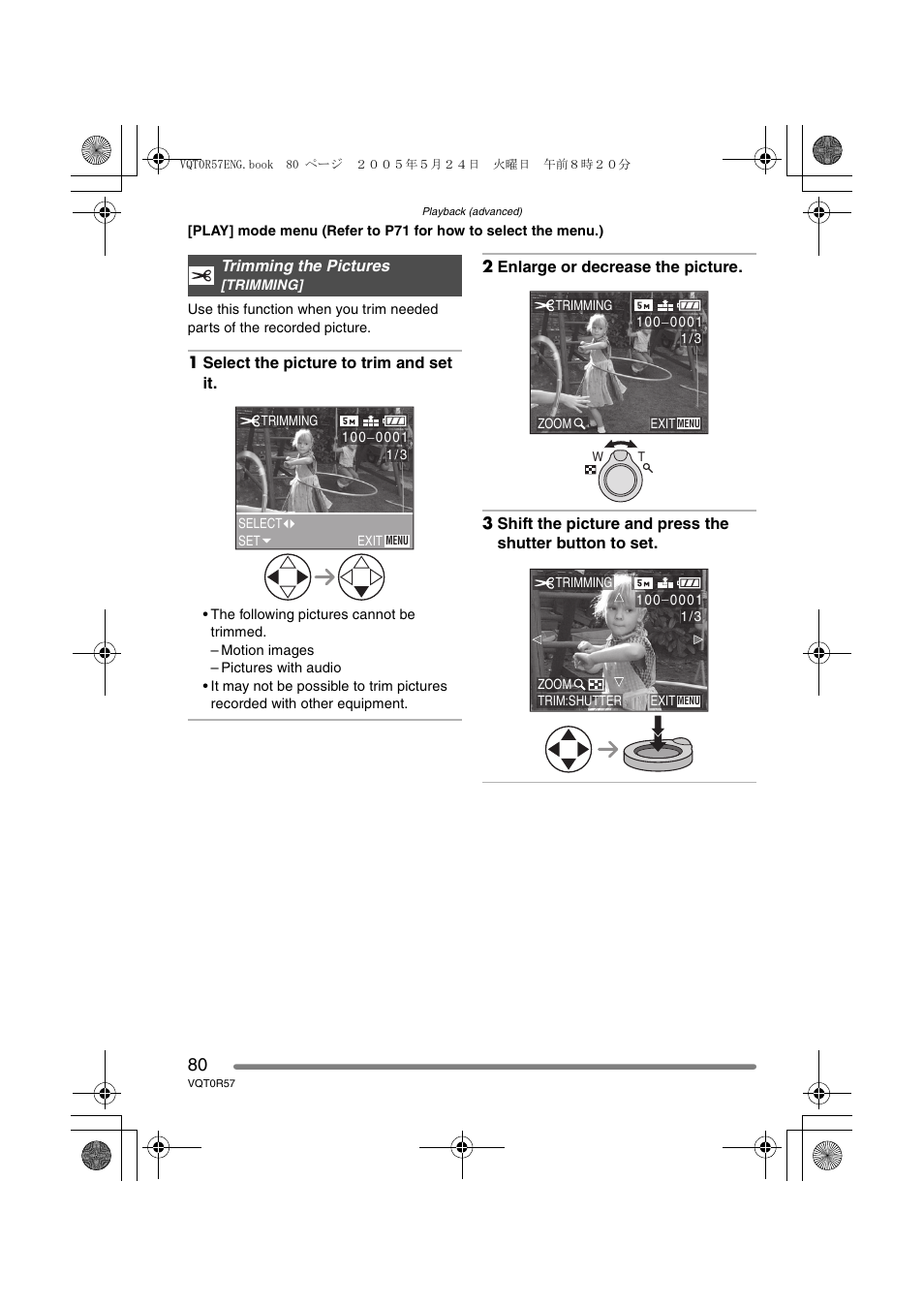 Panasonic DMC-FX8GN User Manual | Page 80 / 104