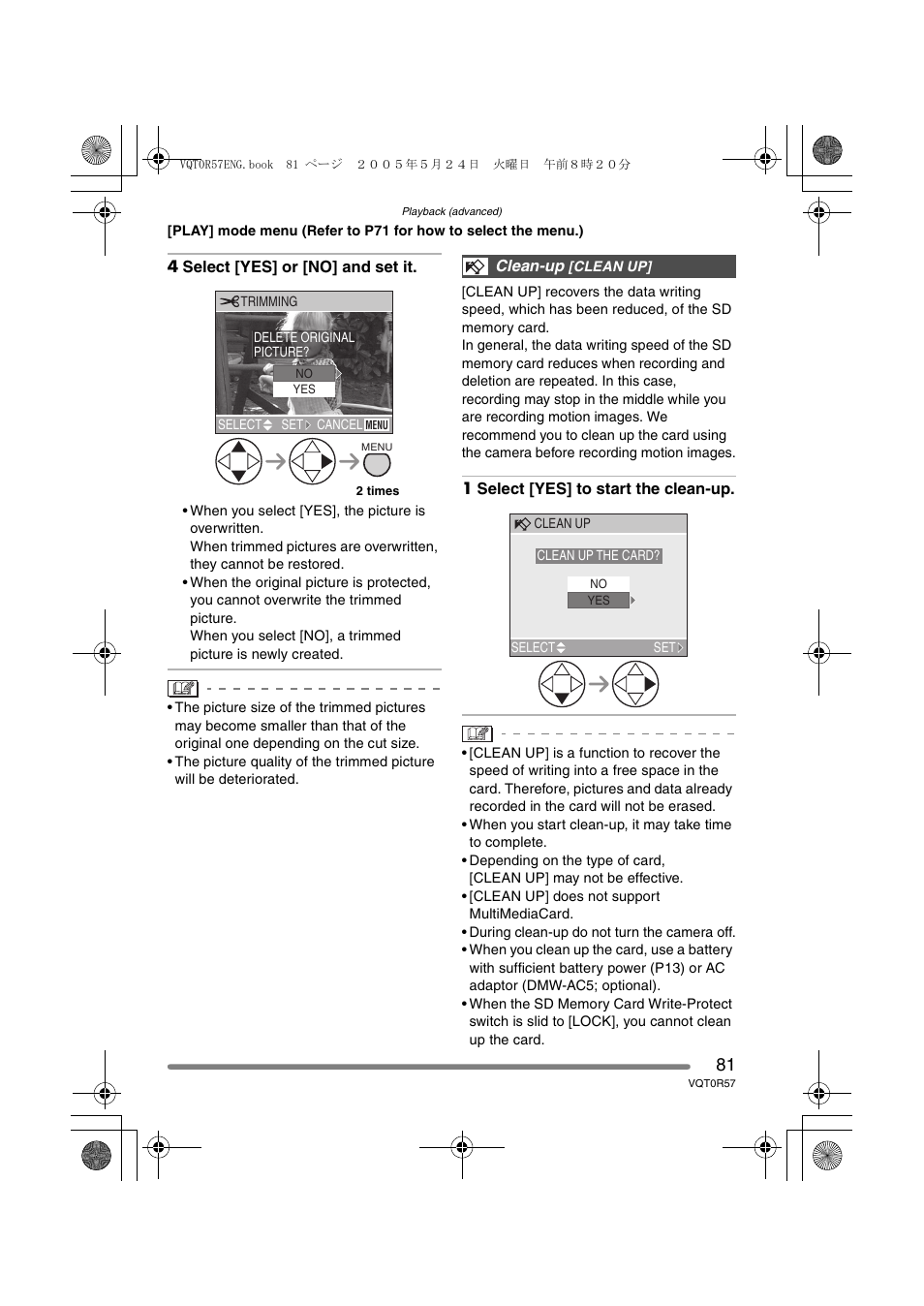 Panasonic DMC-FX8GN User Manual | Page 81 / 104