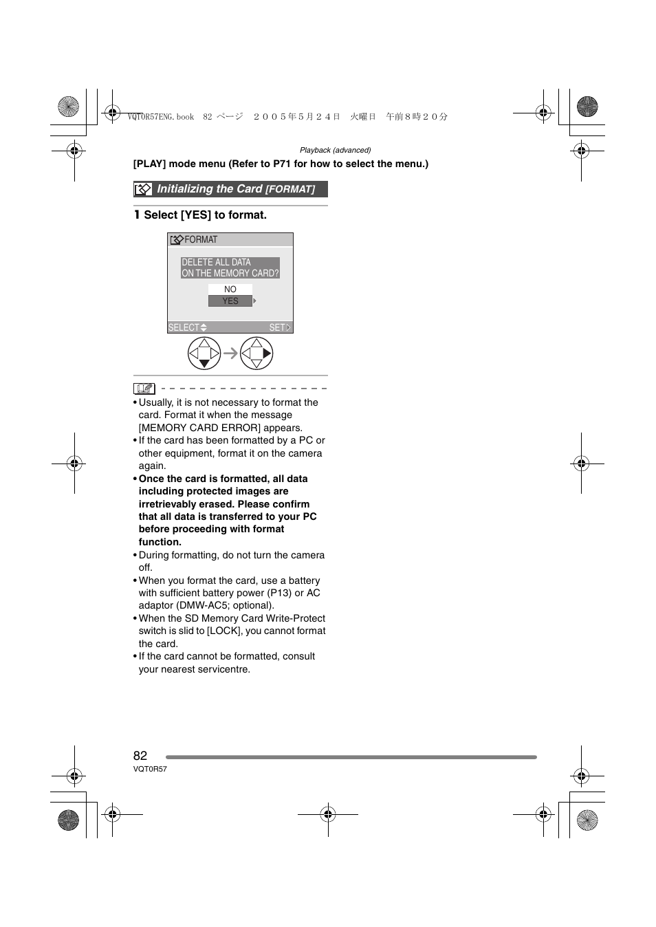 Panasonic DMC-FX8GN User Manual | Page 82 / 104