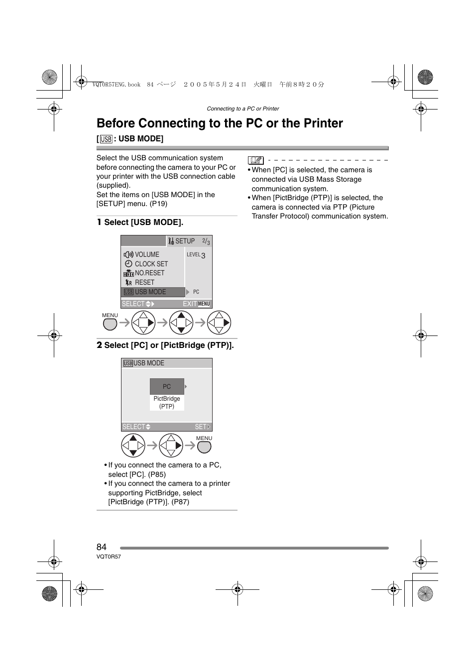 Before connecting to the pc or the printer | Panasonic DMC-FX8GN User Manual | Page 84 / 104