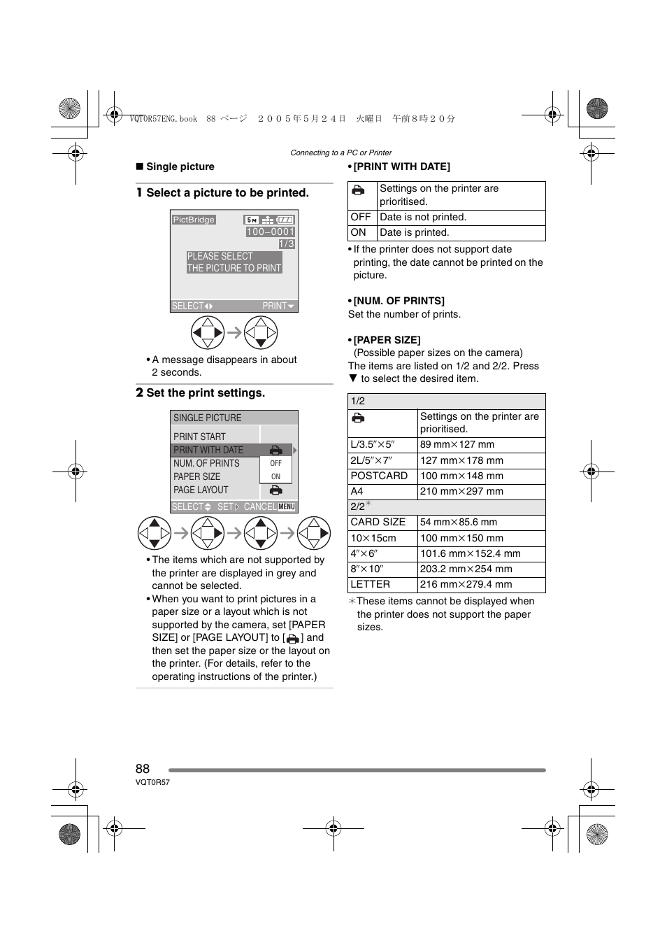 Panasonic DMC-FX8GN User Manual | Page 88 / 104