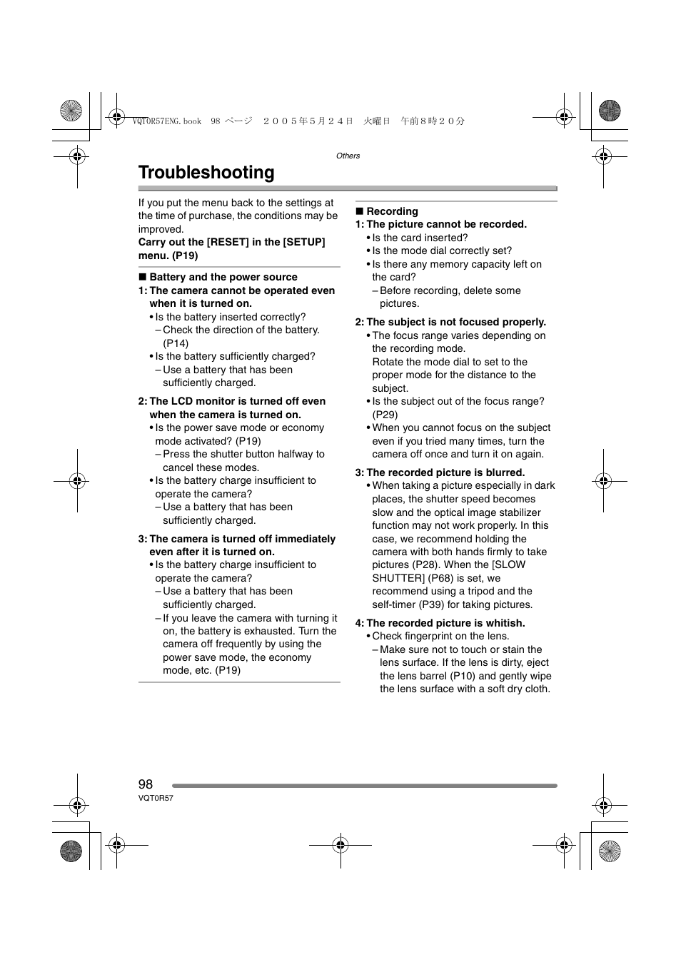 Troubleshooting | Panasonic DMC-FX8GN User Manual | Page 98 / 104