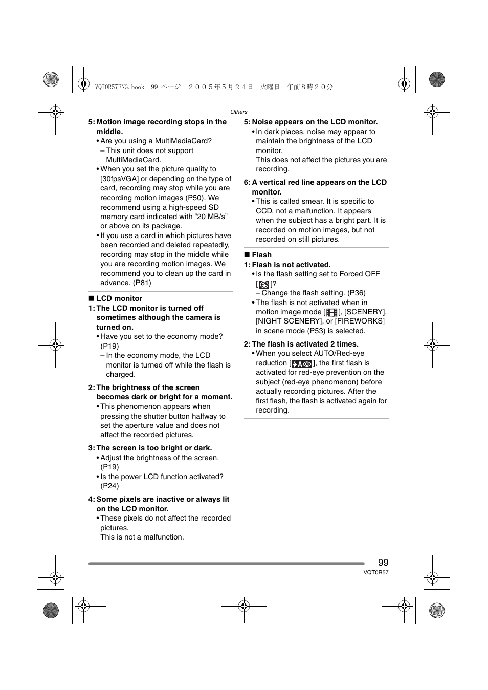 Panasonic DMC-FX8GN User Manual | Page 99 / 104