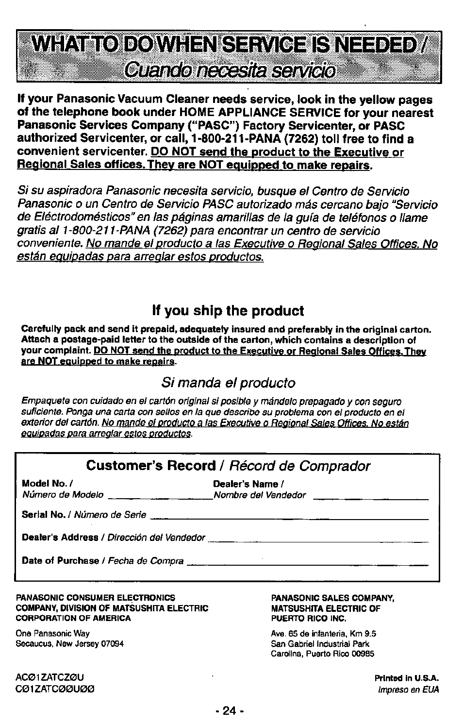If you ship the product, Si manda ef producto, Custonner’s record / récord de comprador | Panasonic MC-V7389 User Manual | Page 24 / 24