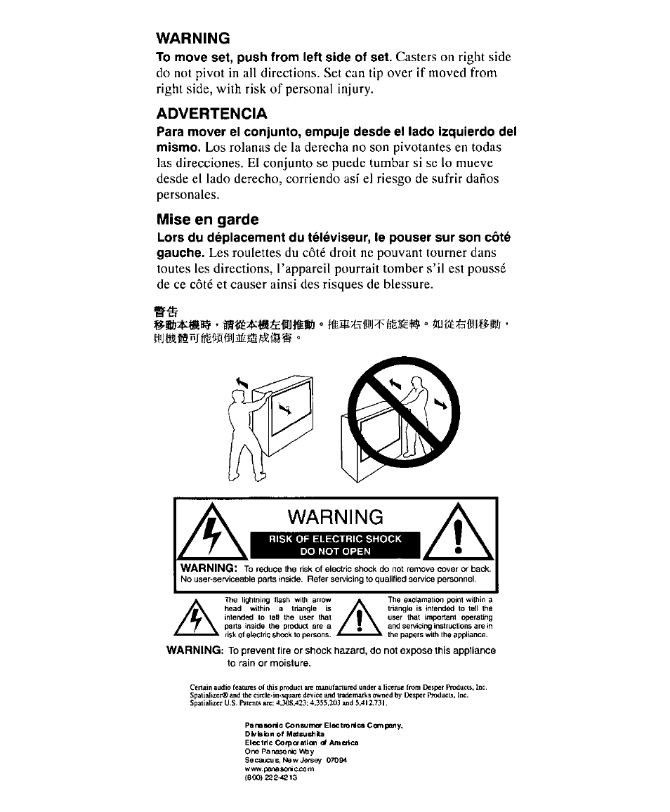 Warning, Advertencia, Mise en garde | Panasonic PT 56WXF95 User Manual | Page 2 / 26