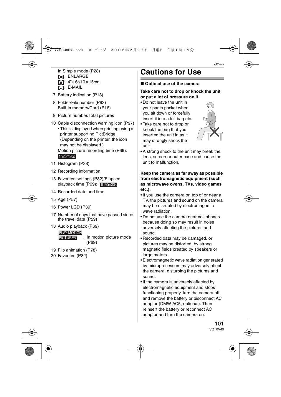 Cautions for use | Panasonic DMC-TZ1 User Manual | Page 101 / 124