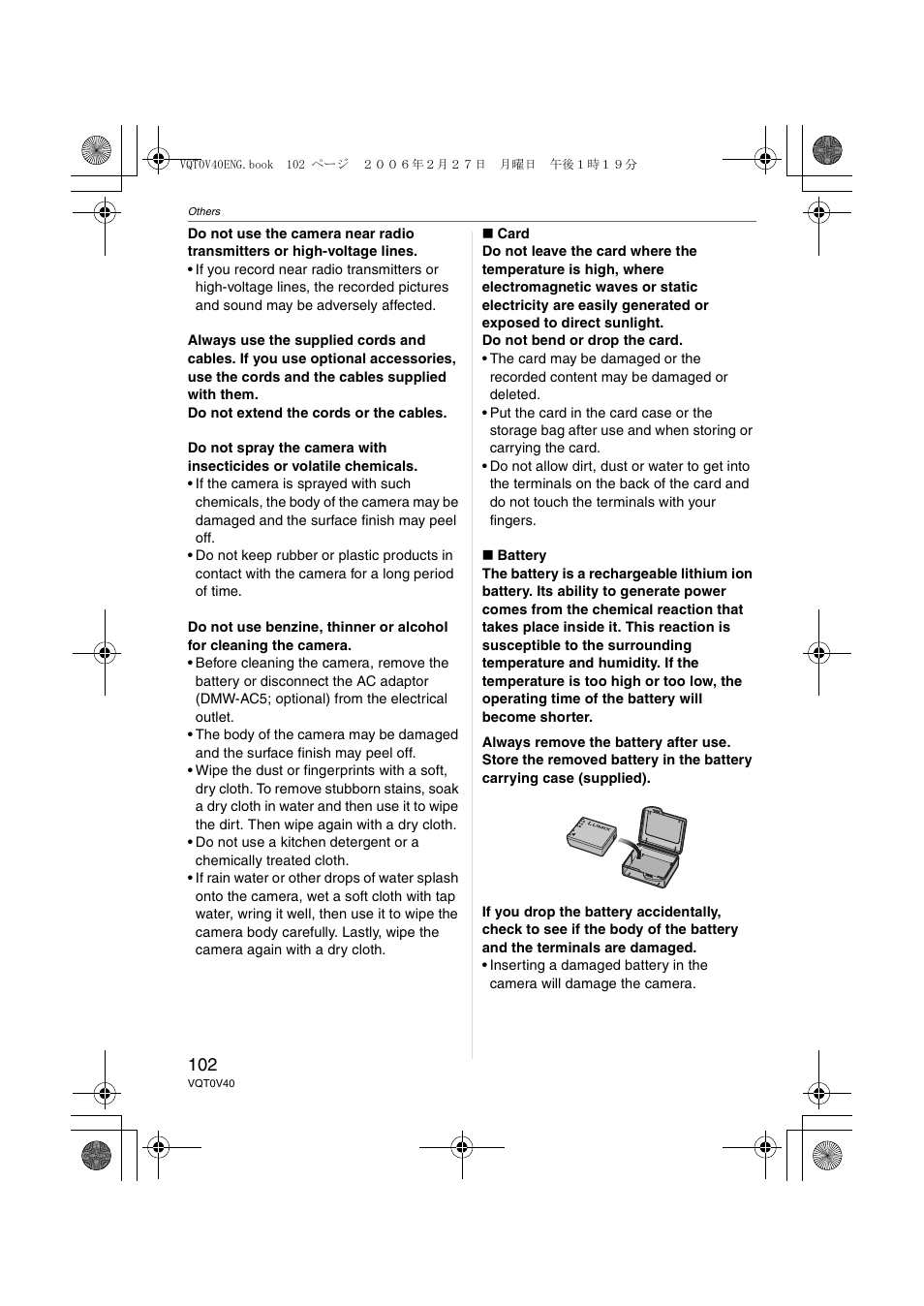 Panasonic DMC-TZ1 User Manual | Page 102 / 124