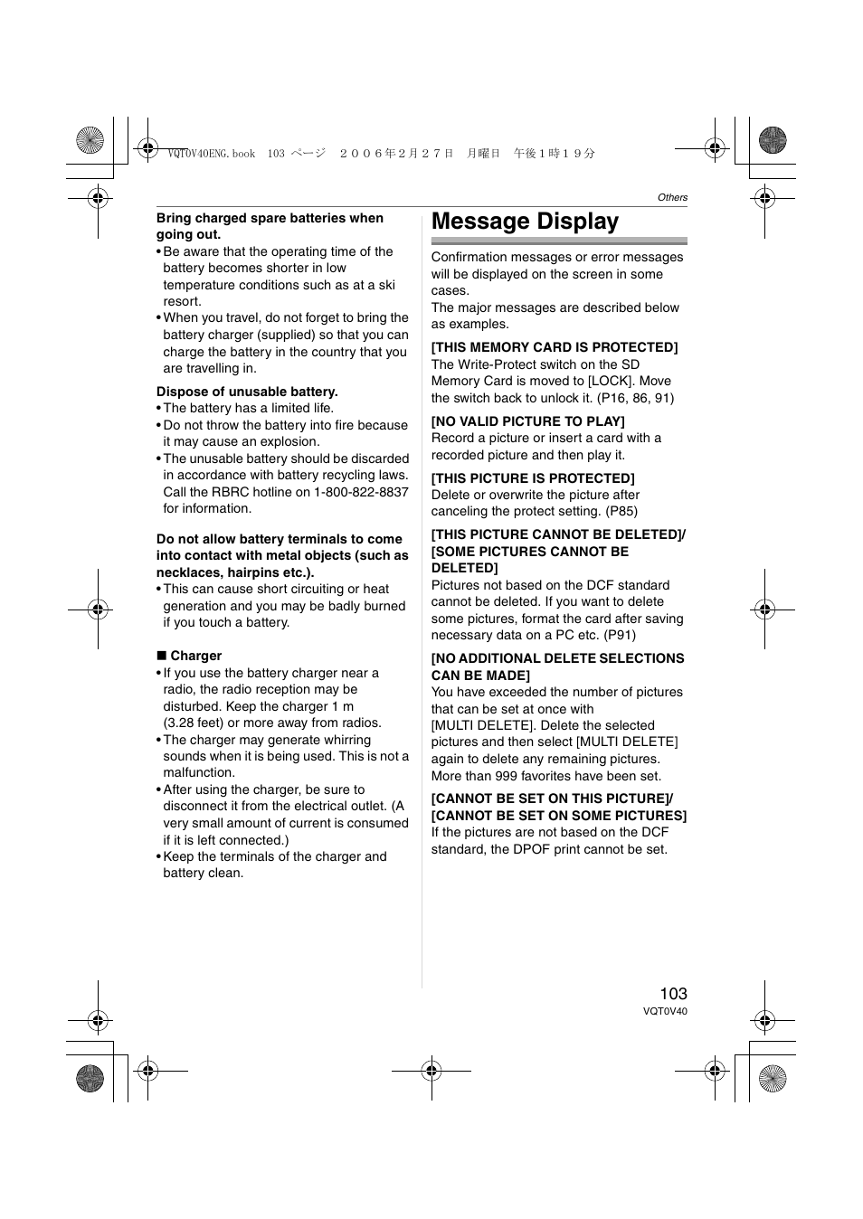 Message display | Panasonic DMC-TZ1 User Manual | Page 103 / 124