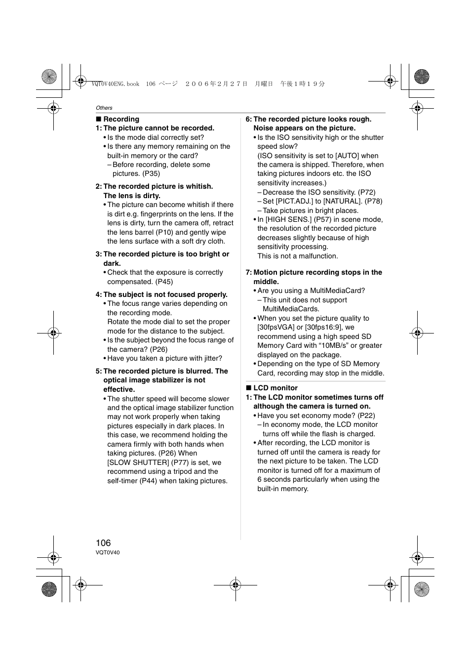 Panasonic DMC-TZ1 User Manual | Page 106 / 124