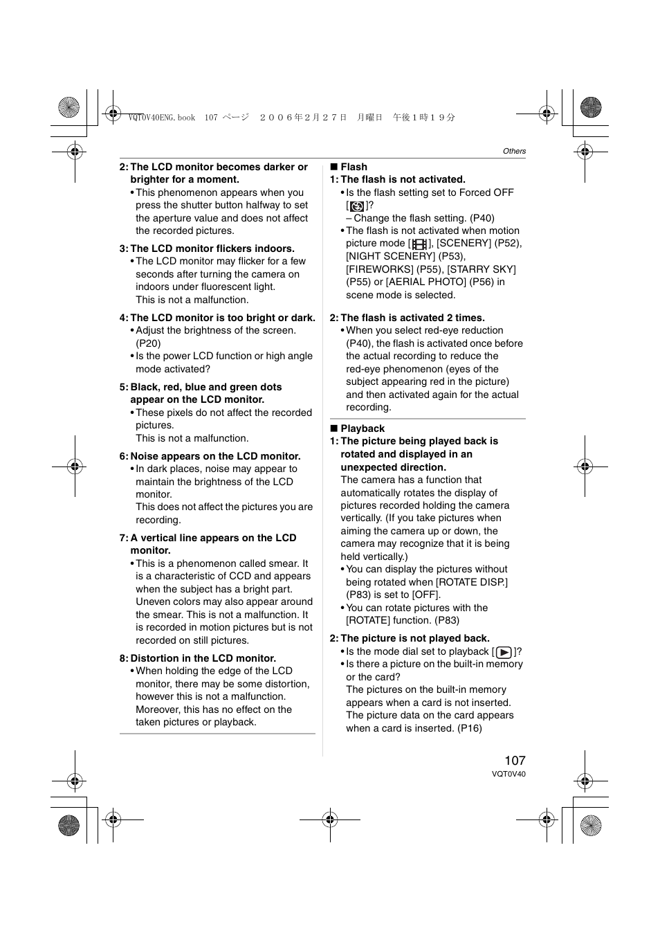 Panasonic DMC-TZ1 User Manual | Page 107 / 124