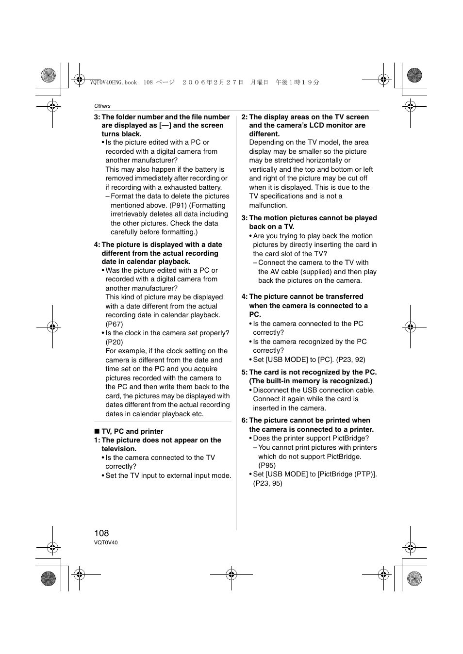 Panasonic DMC-TZ1 User Manual | Page 108 / 124