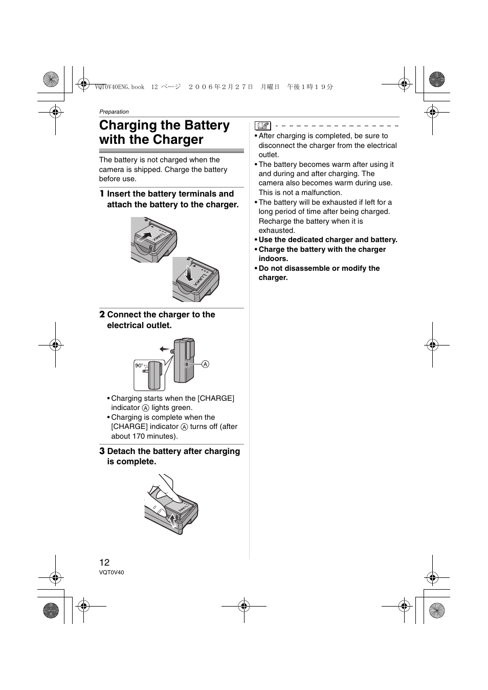 Charging the battery with the charger | Panasonic DMC-TZ1 User Manual | Page 12 / 124