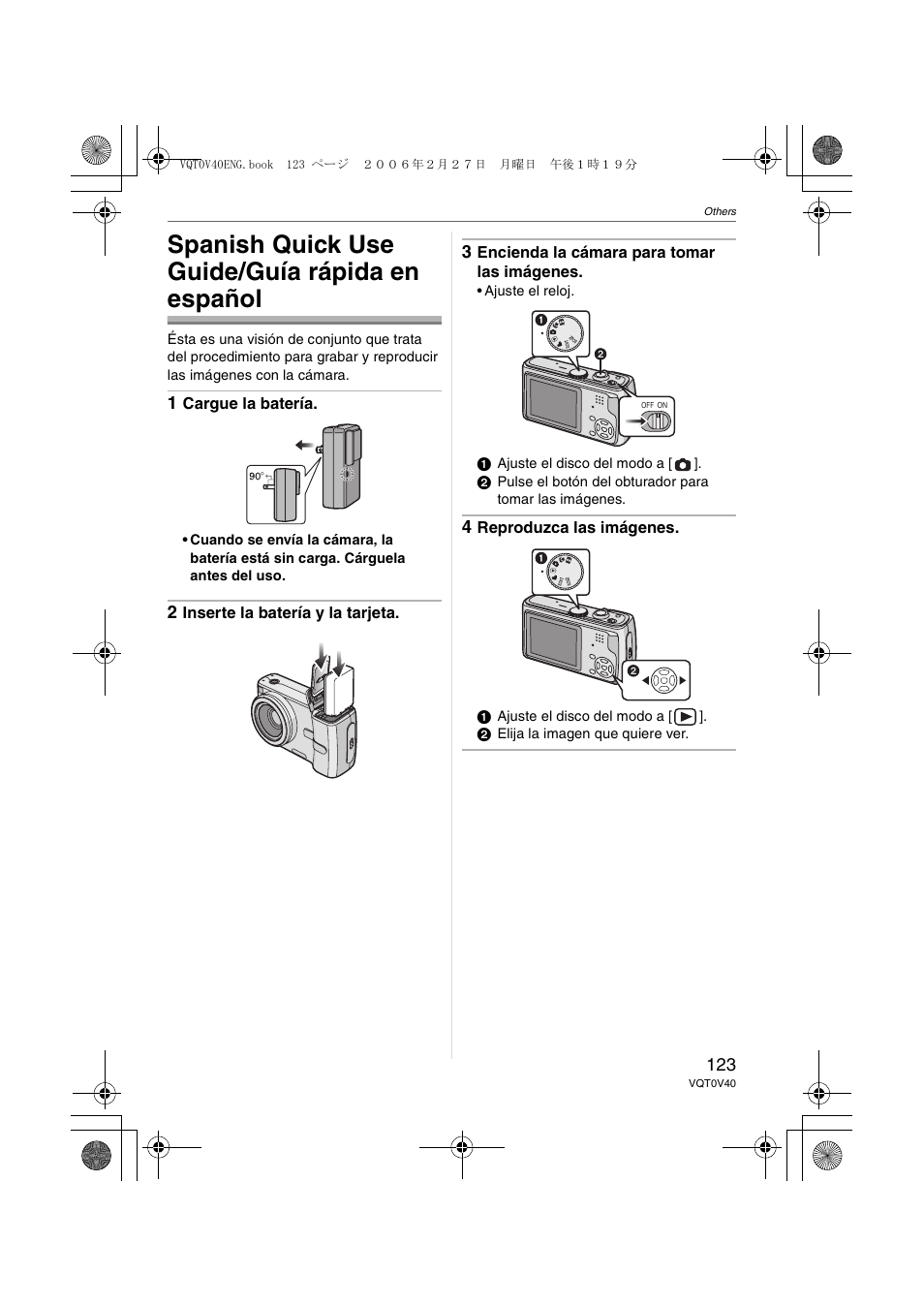 Spanish quick use guide/guía rápida en español, Cargue la batería, Inserte la batería y la tarjeta | Encienda la cámara para tomar las imágenes, Reproduzca las imágenes | Panasonic DMC-TZ1 User Manual | Page 123 / 124