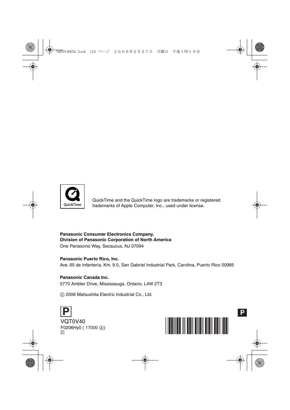 Panasonic DMC-TZ1 User Manual | Page 124 / 124