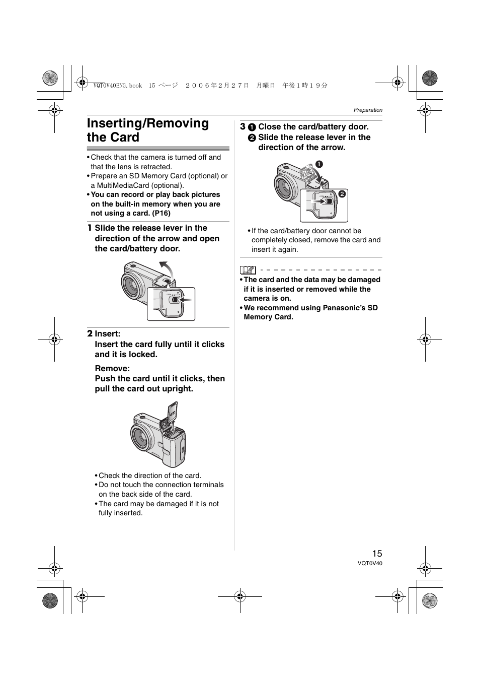 Inserting/removing the card | Panasonic DMC-TZ1 User Manual | Page 15 / 124