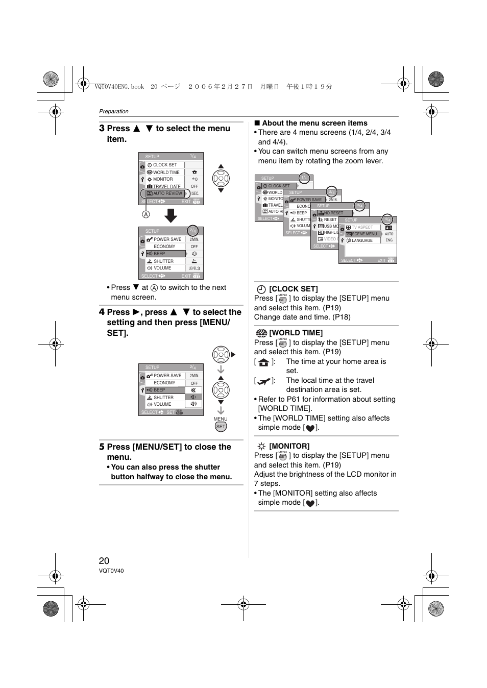 3 press 3 4 to select the menu item, Press 4 at a to switch to the next menu screen | Panasonic DMC-TZ1 User Manual | Page 20 / 124