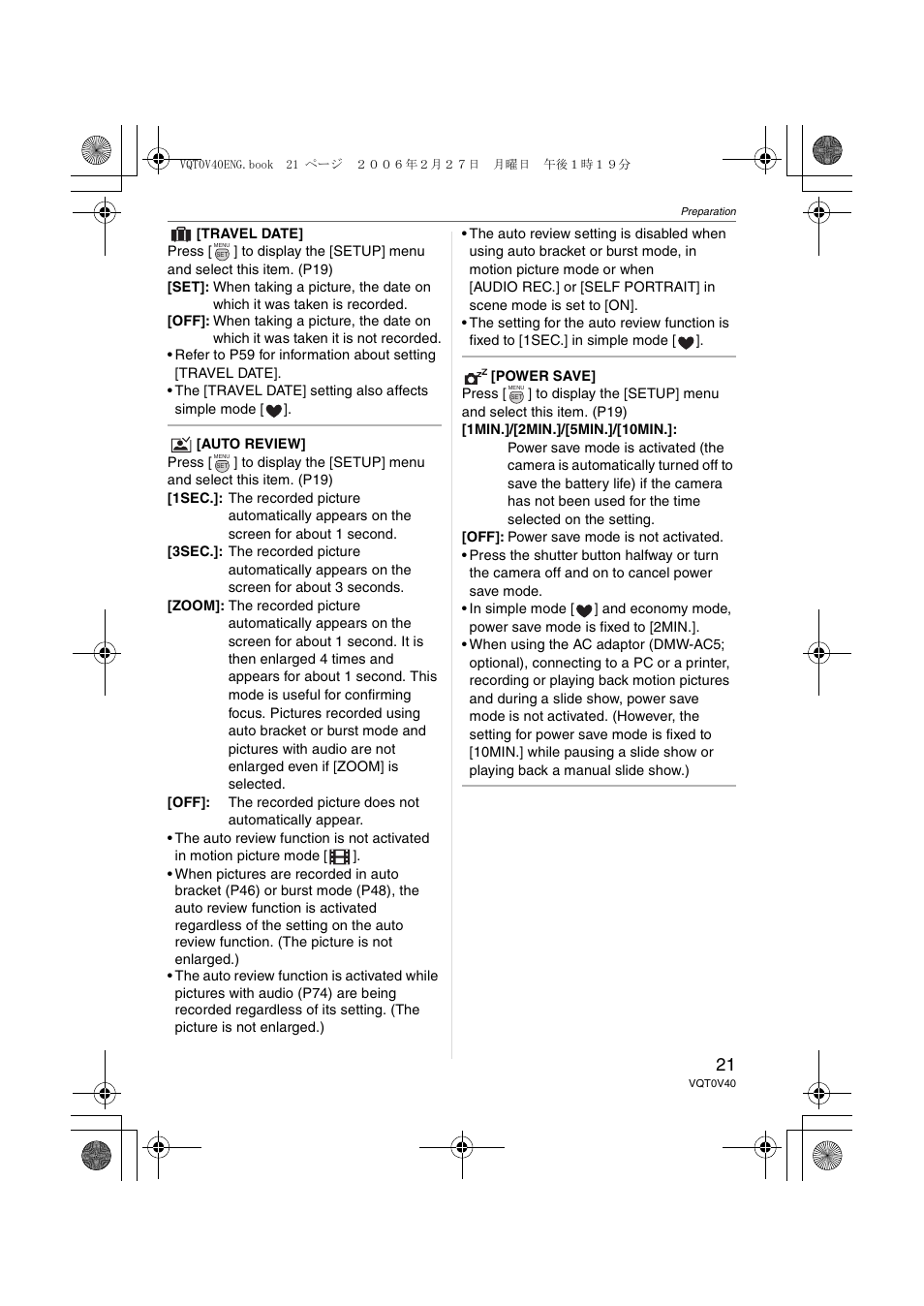 Panasonic DMC-TZ1 User Manual | Page 21 / 124