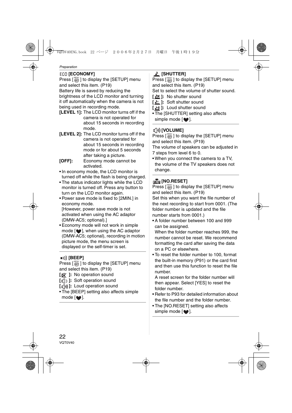 Panasonic DMC-TZ1 User Manual | Page 22 / 124