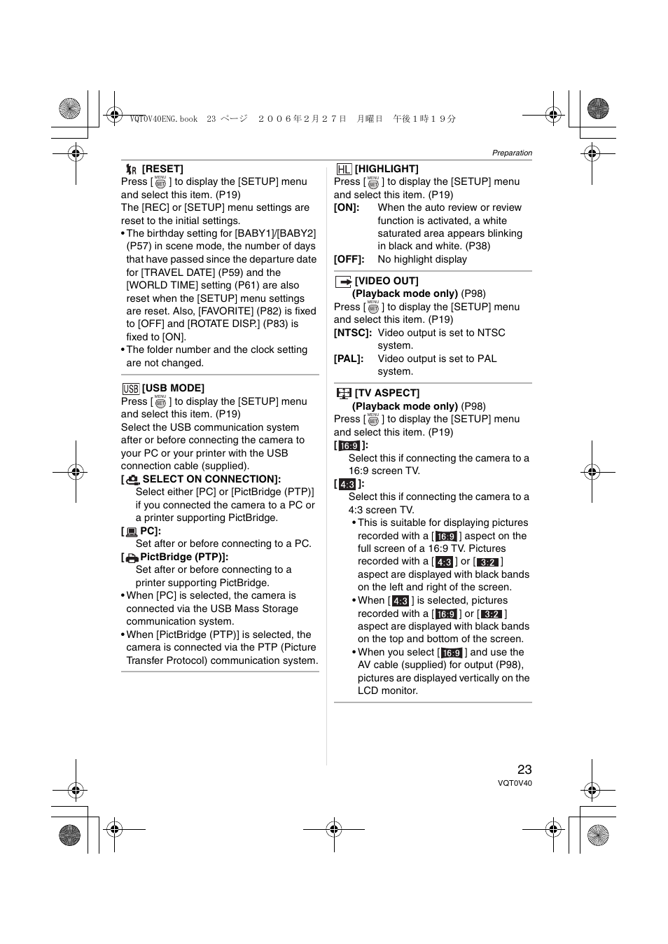 Panasonic DMC-TZ1 User Manual | Page 23 / 124