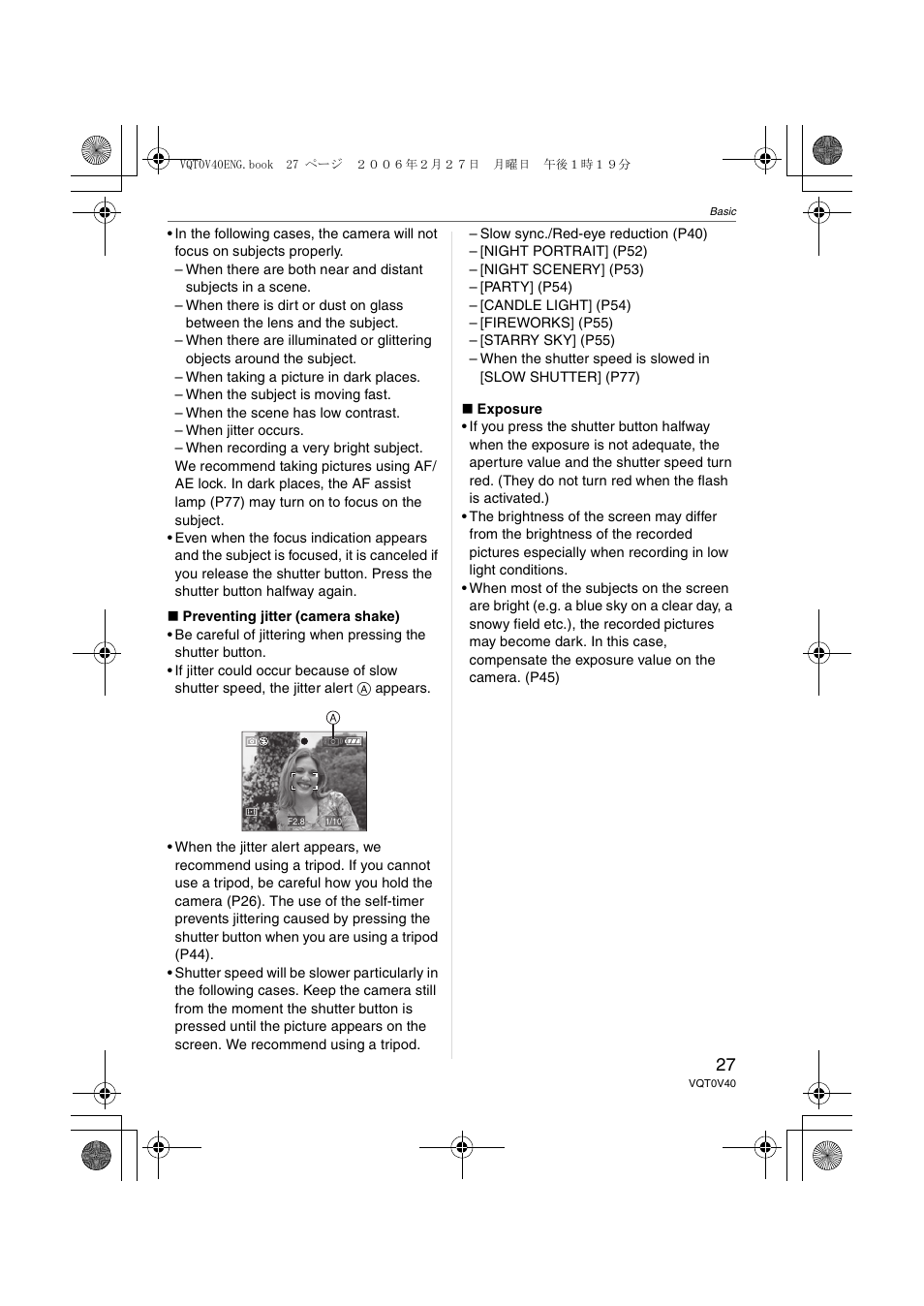 Panasonic DMC-TZ1 User Manual | Page 27 / 124