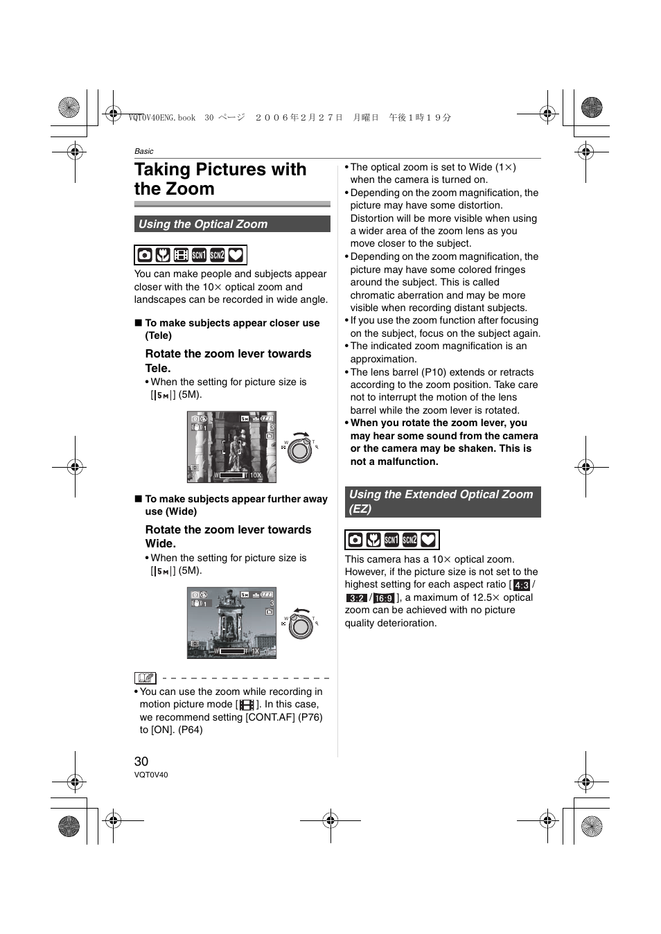 Taking pictures with the zoom, Using the optical zoom, Using the extended optical zoom (ez) | Panasonic DMC-TZ1 User Manual | Page 30 / 124