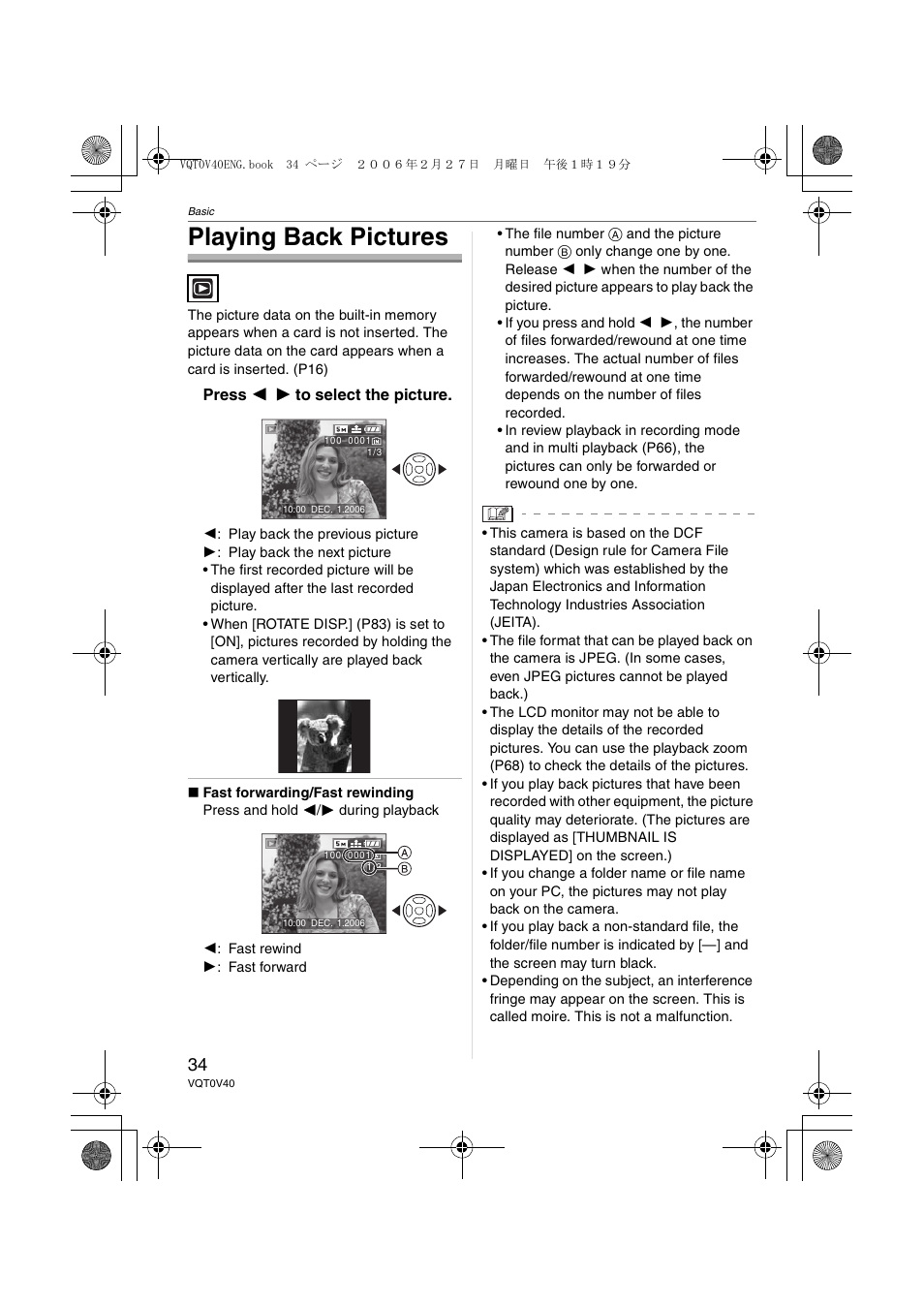 Playing back pictures | Panasonic DMC-TZ1 User Manual | Page 34 / 124