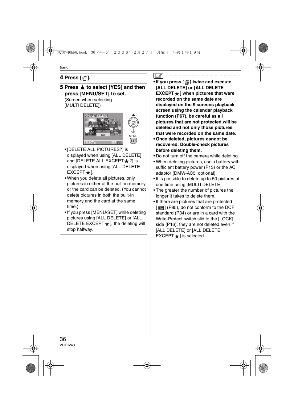 Panasonic DMC-TZ1 User Manual | Page 36 / 124