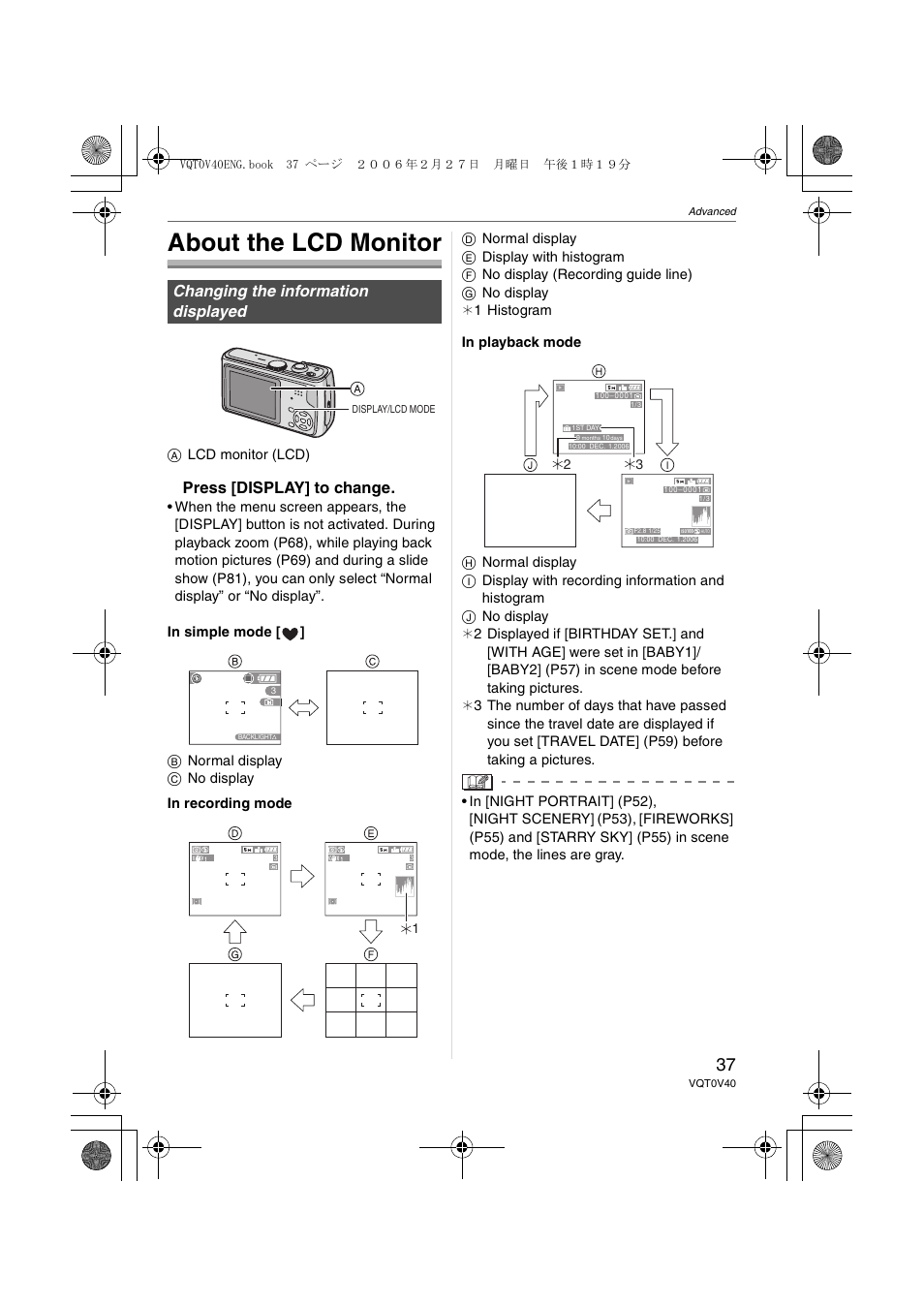 Advanced, About the lcd monitor, Changing the information displayed | Press [display] to change | Panasonic DMC-TZ1 User Manual | Page 37 / 124