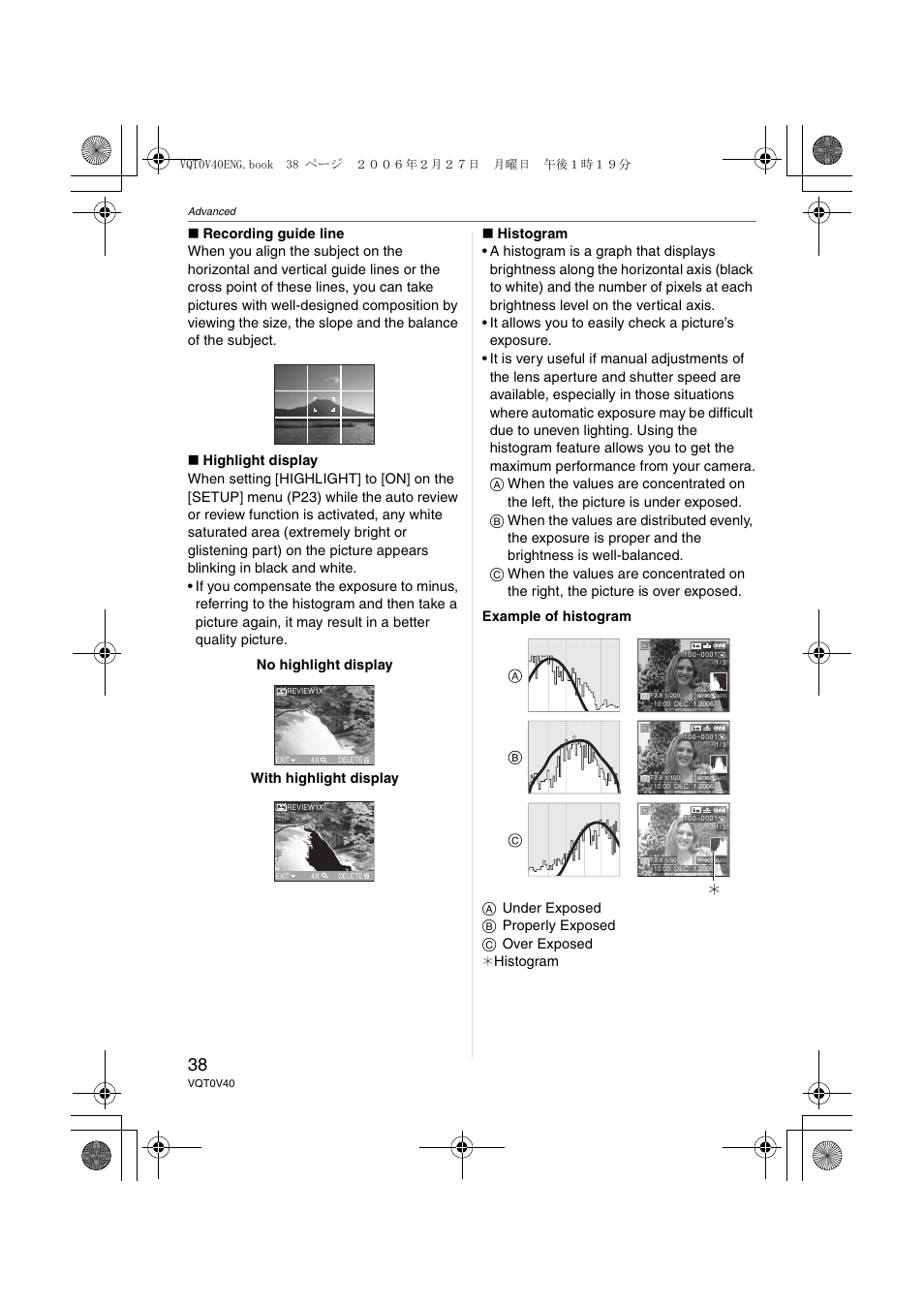 Panasonic DMC-TZ1 User Manual | Page 38 / 124