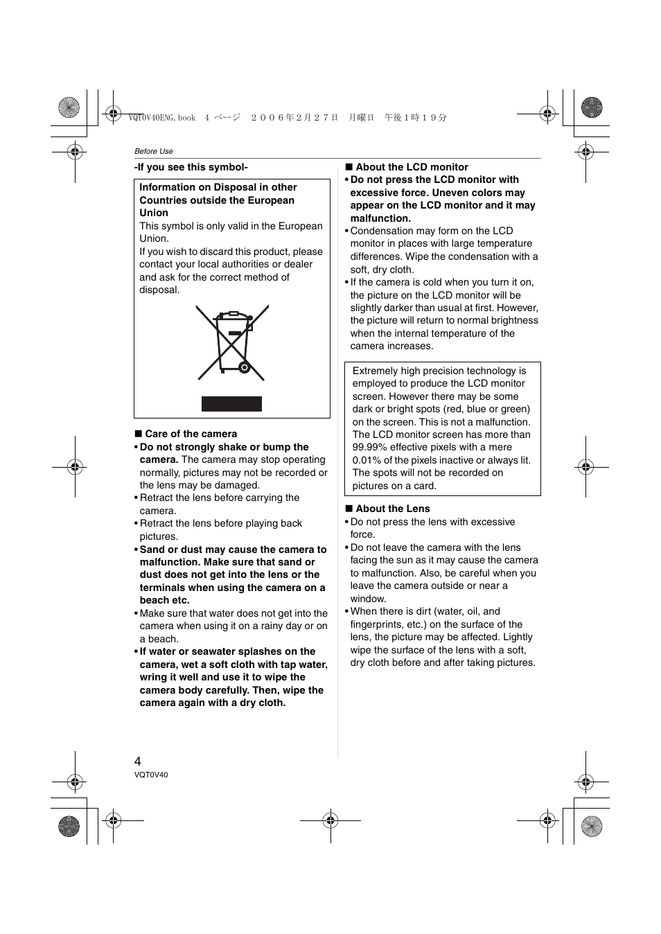 Panasonic DMC-TZ1 User Manual | Page 4 / 124