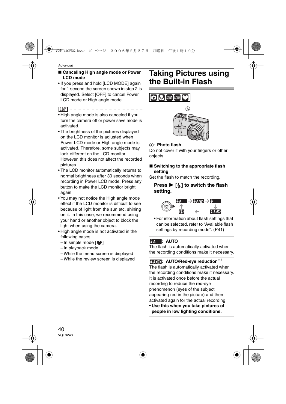 Taking pictures, Taking pictures using the built-in flash | Panasonic DMC-TZ1 User Manual | Page 40 / 124