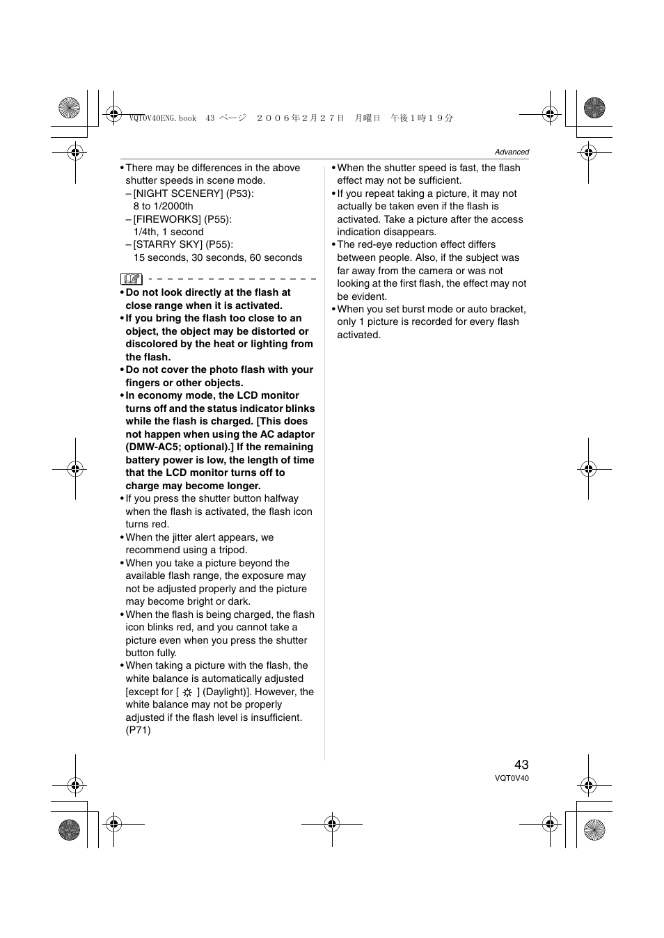 Panasonic DMC-TZ1 User Manual | Page 43 / 124