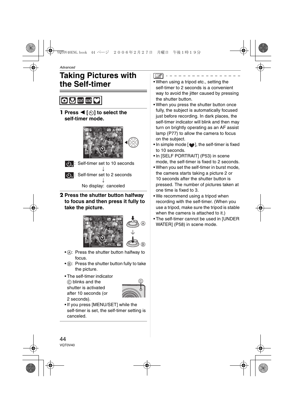 Taking pictures with the self-timer | Panasonic DMC-TZ1 User Manual | Page 44 / 124