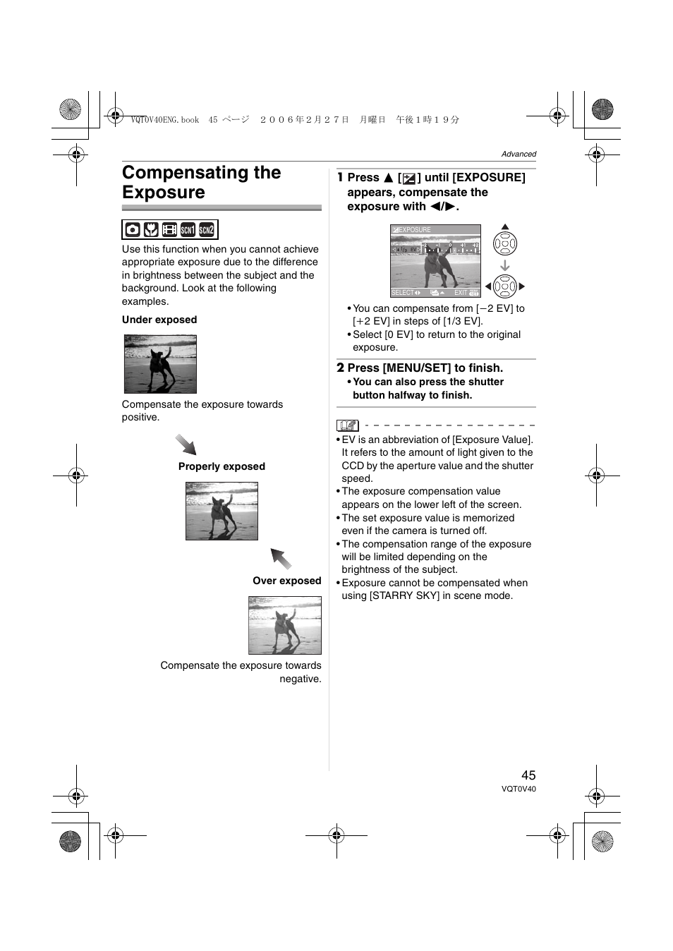 Compensating the exposure | Panasonic DMC-TZ1 User Manual | Page 45 / 124