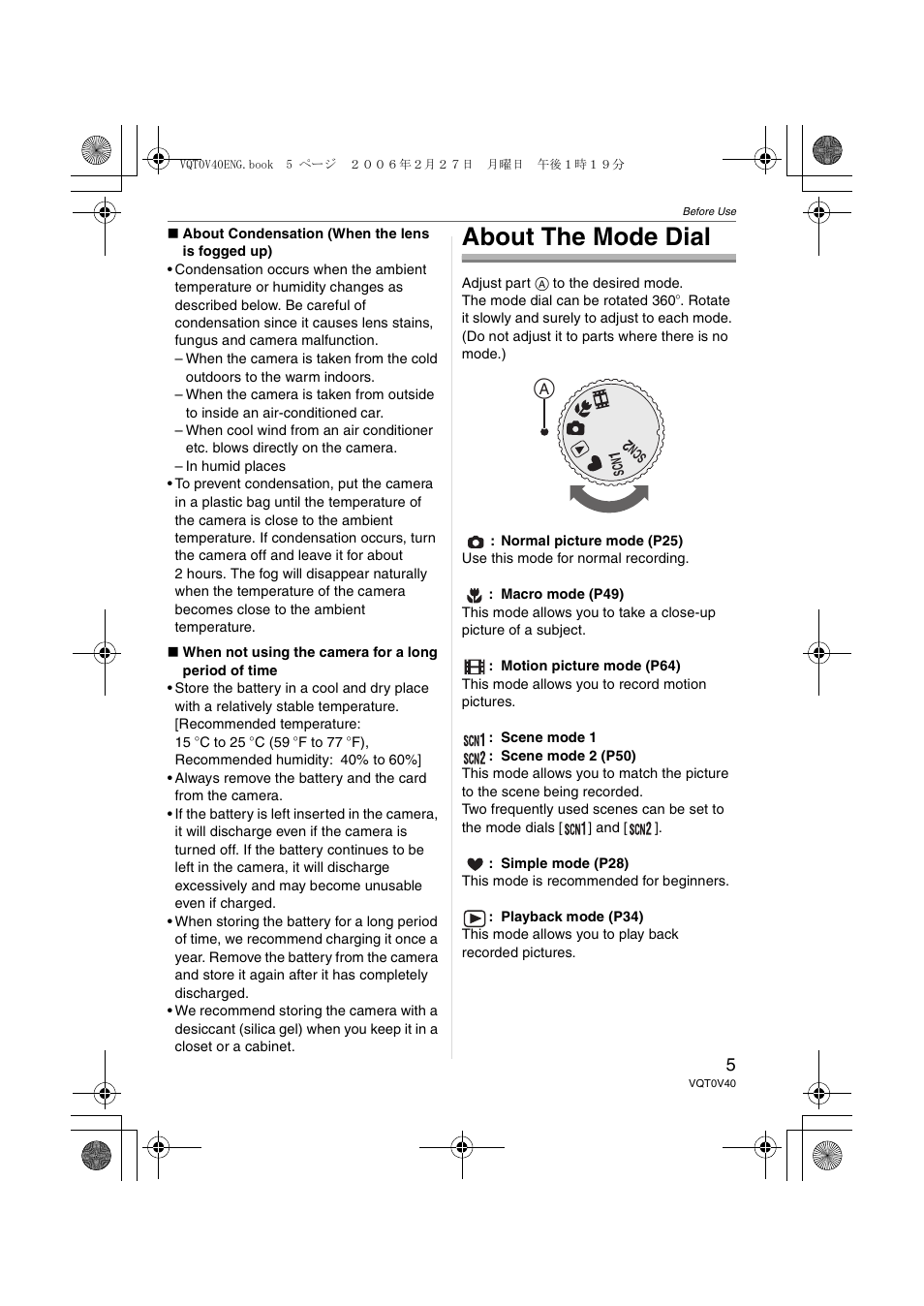 About the mode dial | Panasonic DMC-TZ1 User Manual | Page 5 / 124