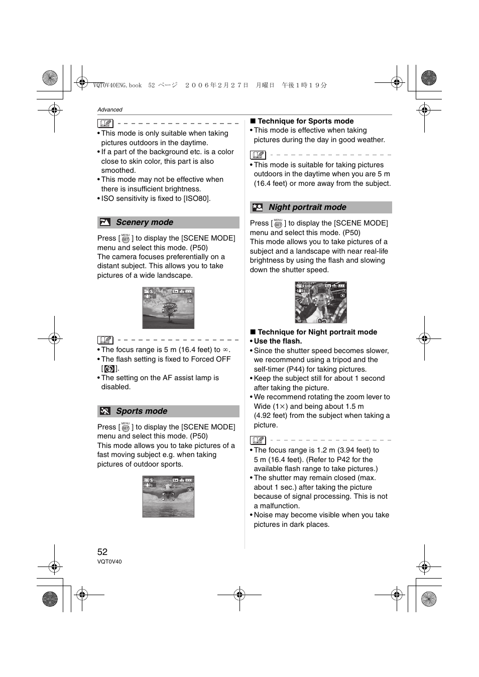 Scenery mode sports mode, Night portrait mode | Panasonic DMC-TZ1 User Manual | Page 52 / 124