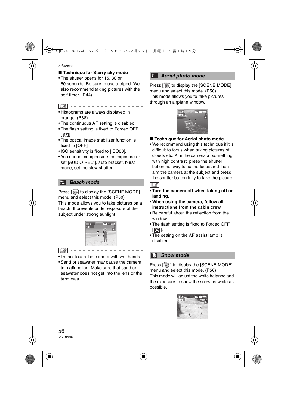 Beach mode, Aerial photo mode snow mode | Panasonic DMC-TZ1 User Manual | Page 56 / 124