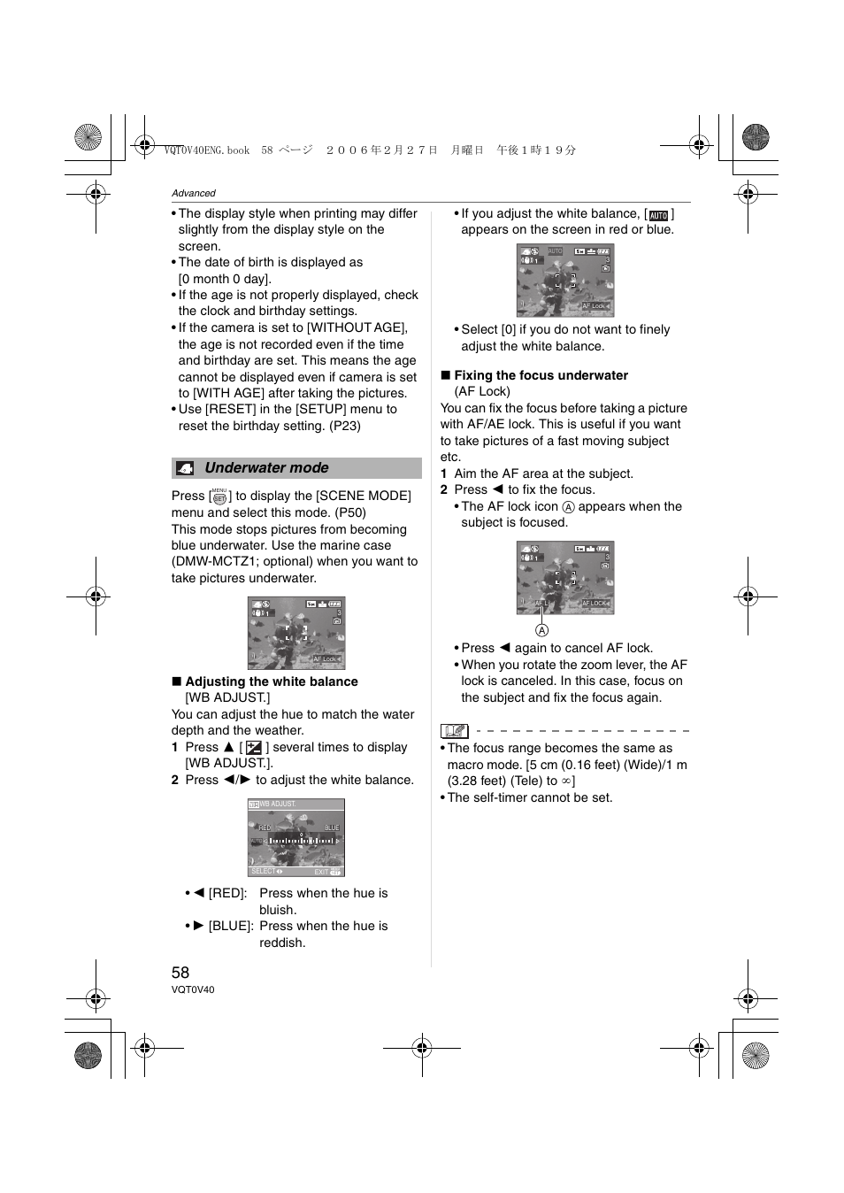 Underwater mode | Panasonic DMC-TZ1 User Manual | Page 58 / 124