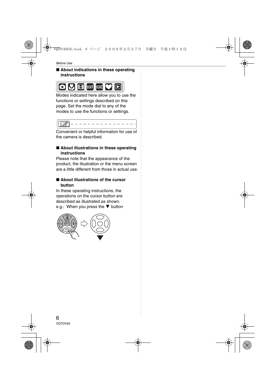 Panasonic DMC-TZ1 User Manual | Page 6 / 124