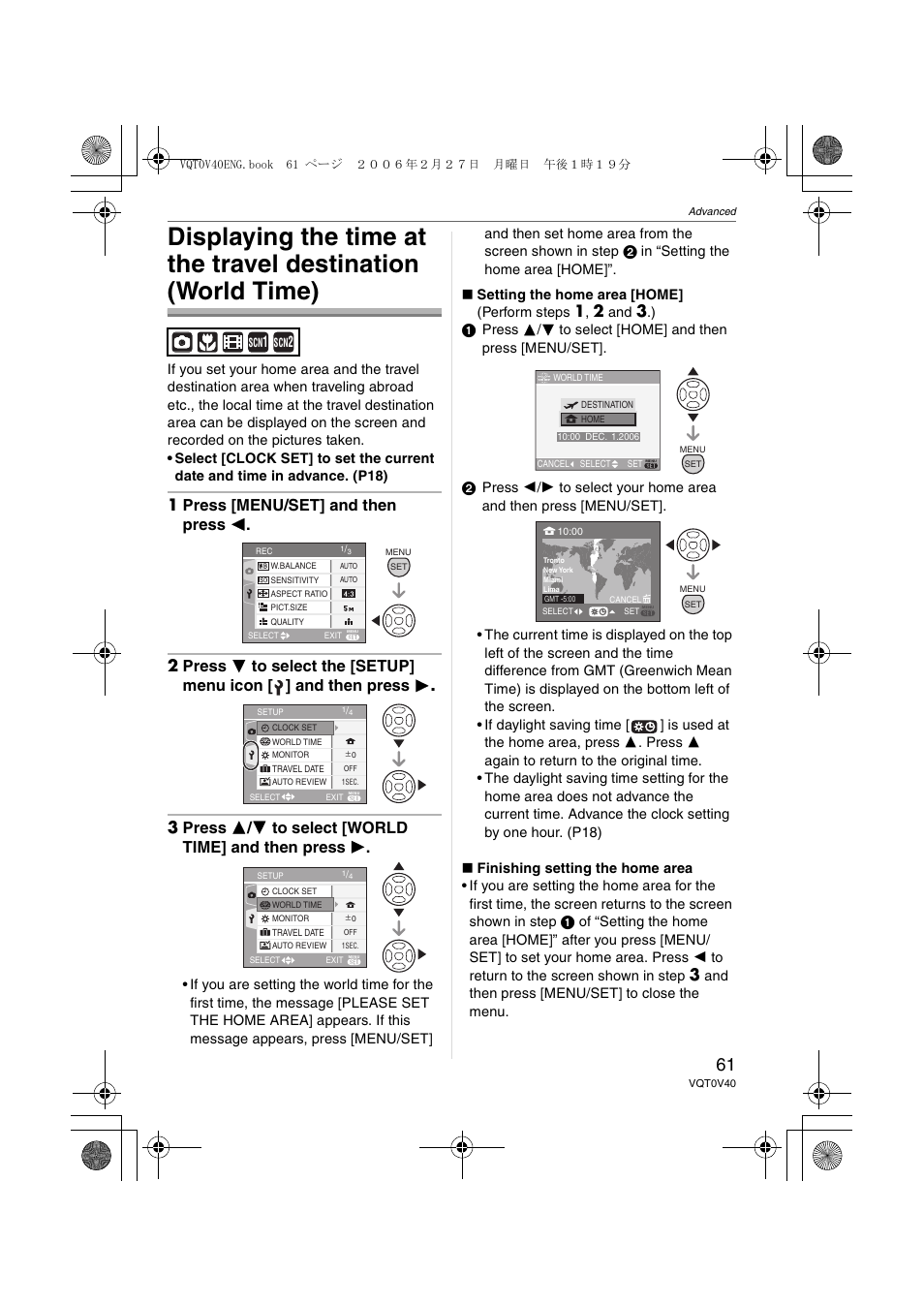 Panasonic DMC-TZ1 User Manual | Page 61 / 124