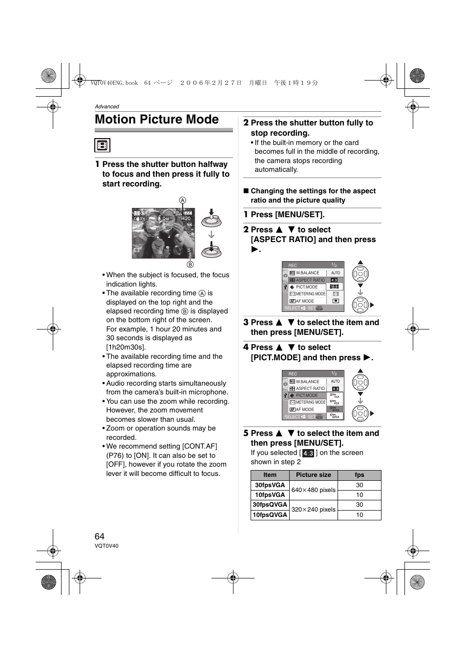 Motion picture mode, 2 press the shutter button fully to stop recording | Panasonic DMC-TZ1 User Manual | Page 64 / 124