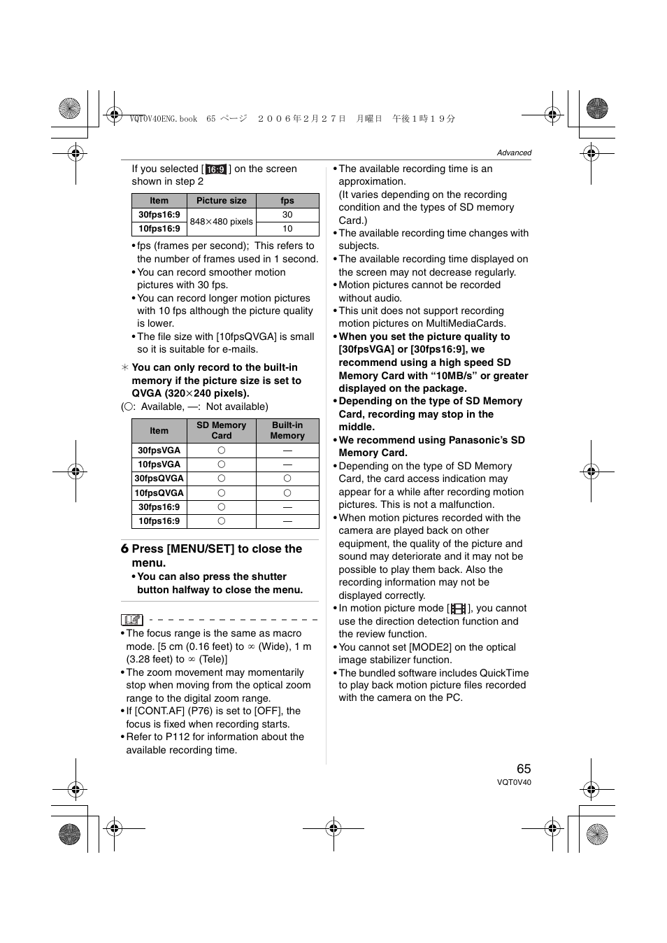 Panasonic DMC-TZ1 User Manual | Page 65 / 124