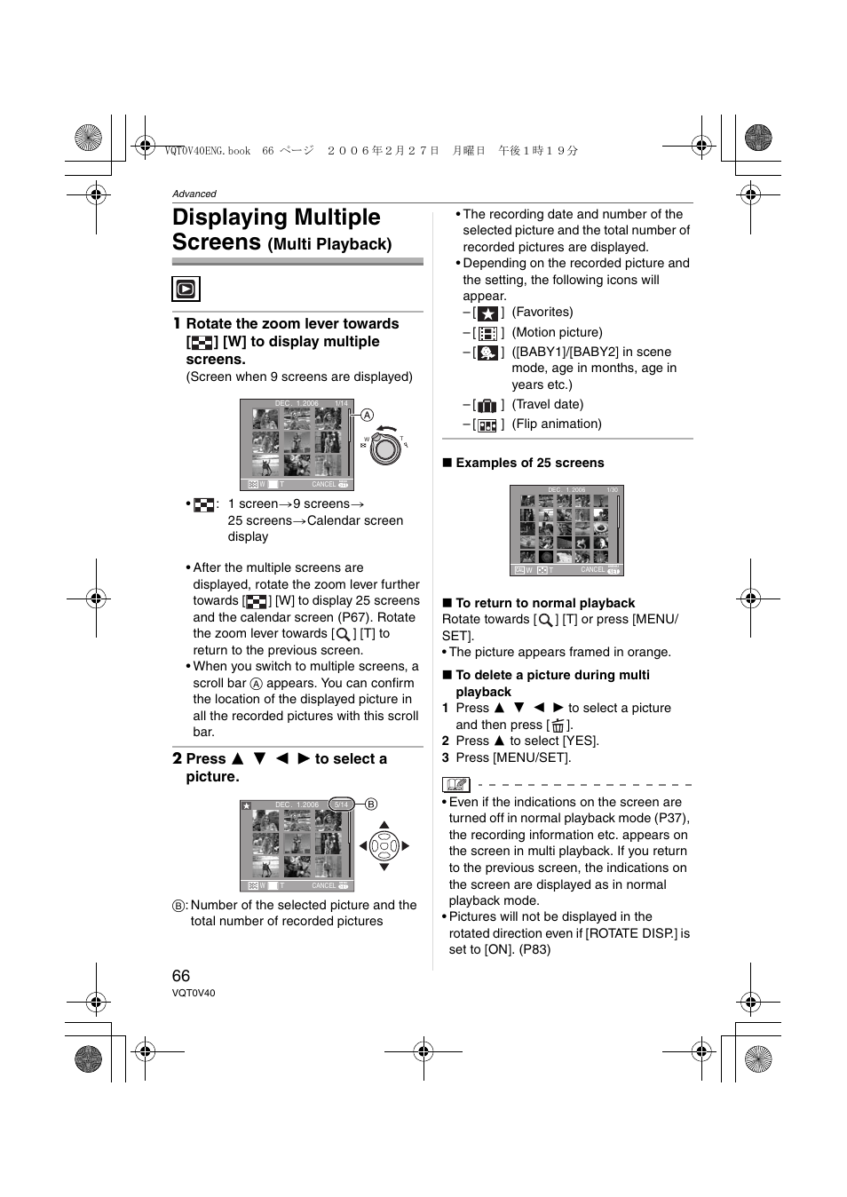 Displaying multiple screens (multi playback), Displaying multiple screens, Multi playback) | Panasonic DMC-TZ1 User Manual | Page 66 / 124