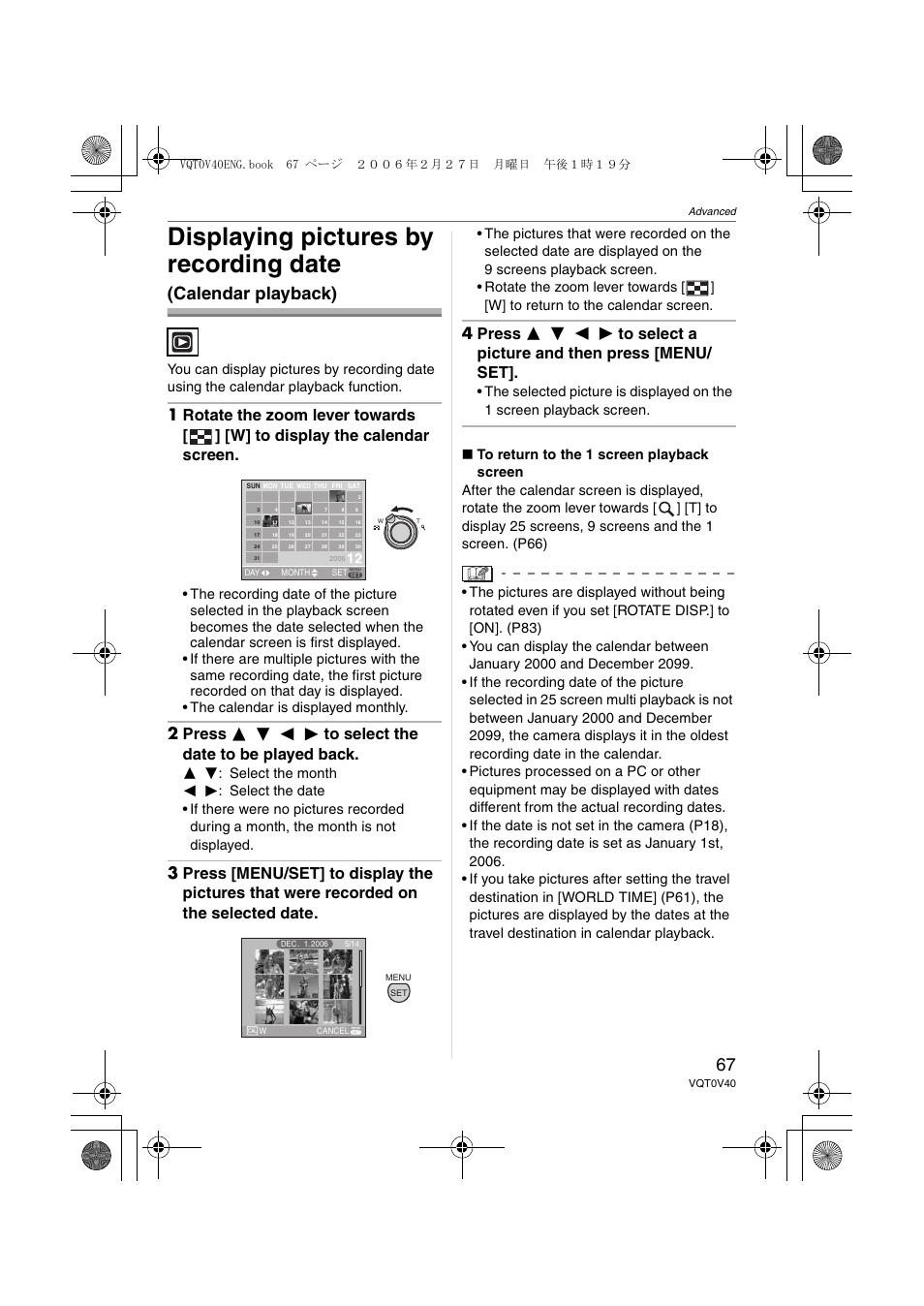 Displaying pictures by recording date, Calendar playback) | Panasonic DMC-TZ1 User Manual | Page 67 / 124